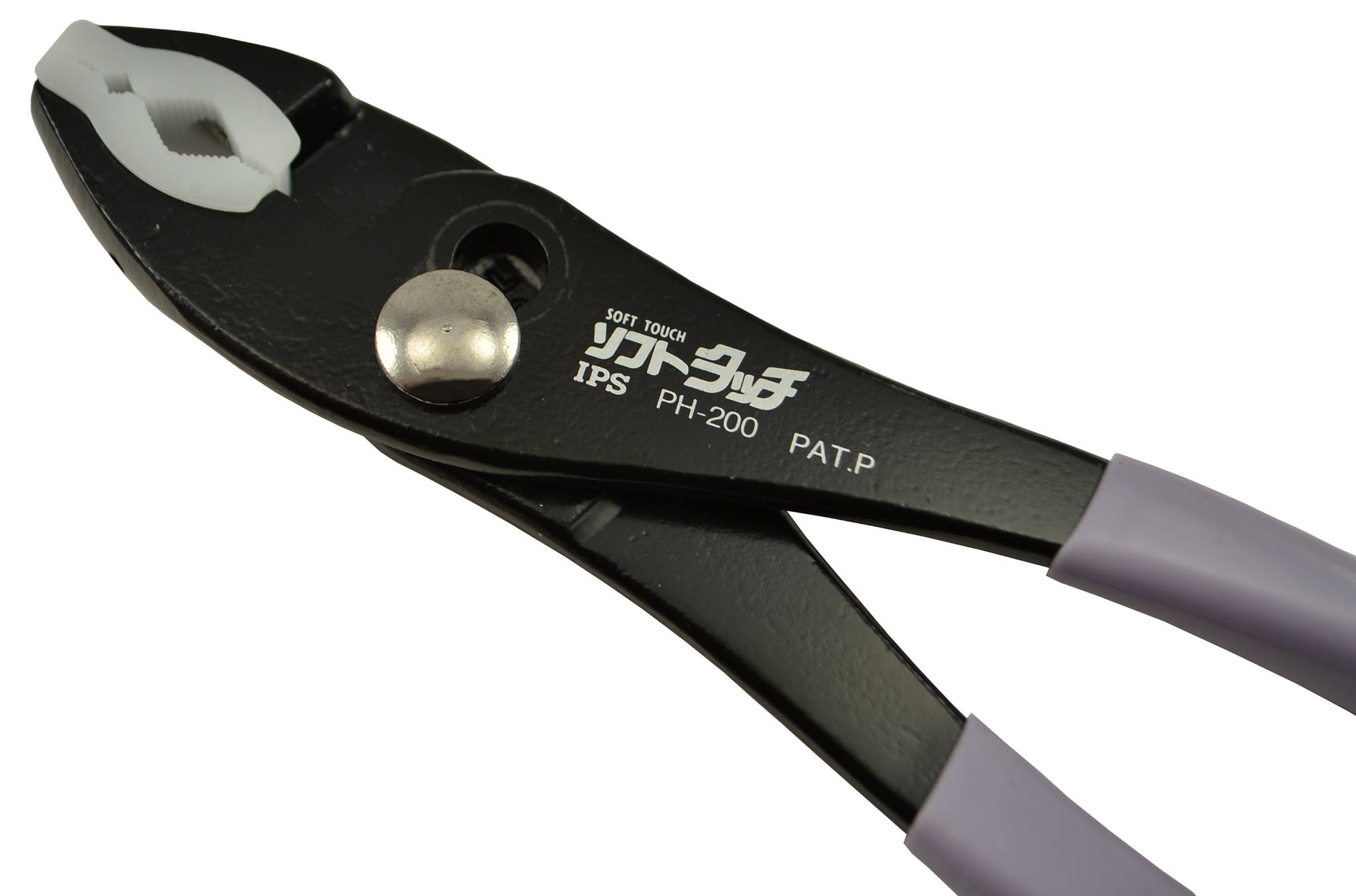 What are NonMarring Pliers? The Mechanics Tool Box